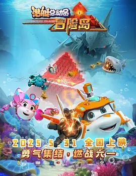 久久久免费av