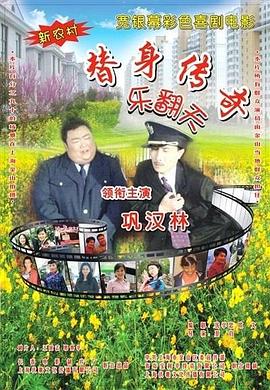 久久久免费av